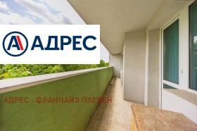 ������� 3-����� | Imot.bg � ����� ������ 12