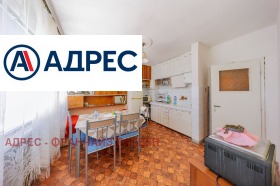 ������� 3-����� | Imot.bg � ����� ������ 7