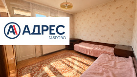 ������� 4-����� | Imot.bg � ����� ������ 5