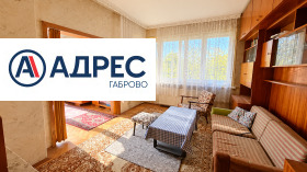 ������� 4-����� | Imot.bg � ����� ������ 3