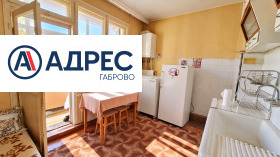 ������� 4-����� | Imot.bg � ����� ������ 7