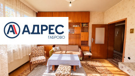 ������� 4-����� | Imot.bg � ����� ������ 4