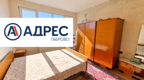 ������� 4-����� | Imot.bg � ����� ������ 2