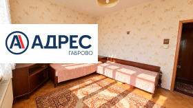������� 4-����� | Imot.bg � ����� ������ 6