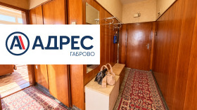 ������� 4-����� | Imot.bg � ����� ������ 8