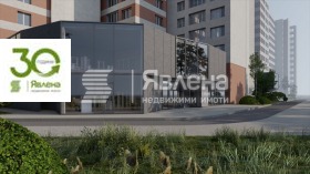 ������� ���� | Imot.bg � ����� ������ 4