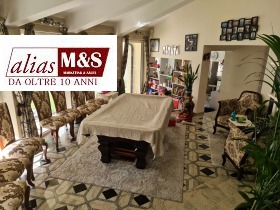 ������� ���� | Imot.bg � ����� ������ 16