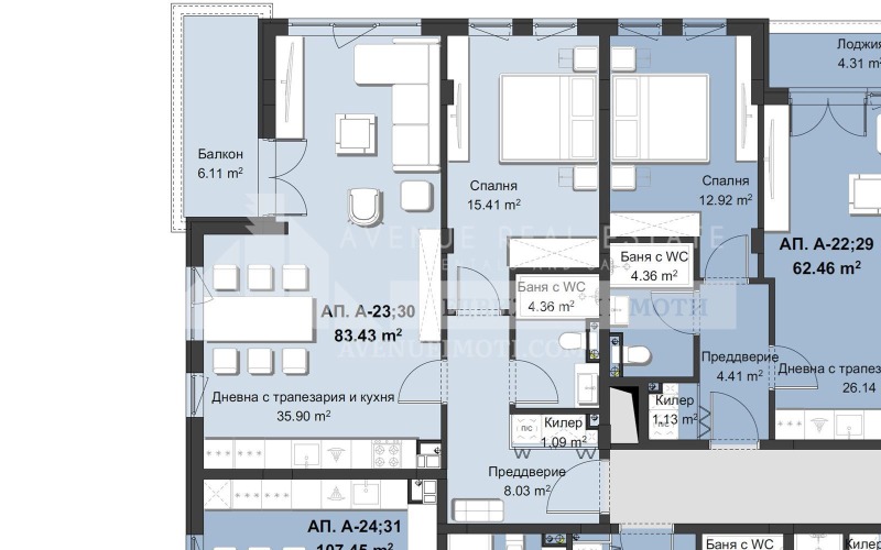 Продаја  1 спаваћа соба Пловдив , Христо Смирненски , 99 м2 | 44505325 - слика [2]