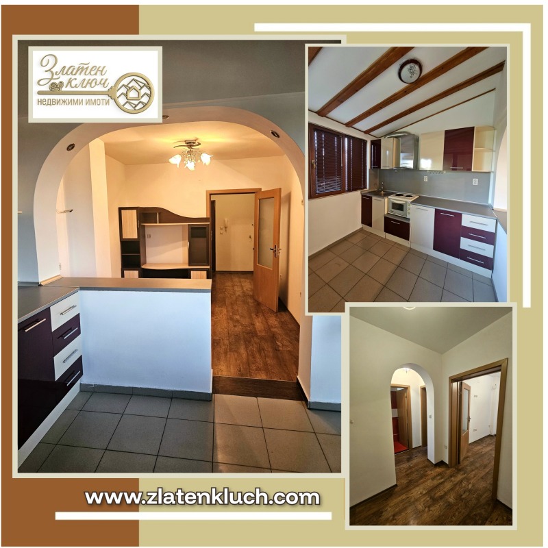 For Sale  1 bedroom Plovdiv , Kamenitsa 2 , 56 sq.m | 76489471