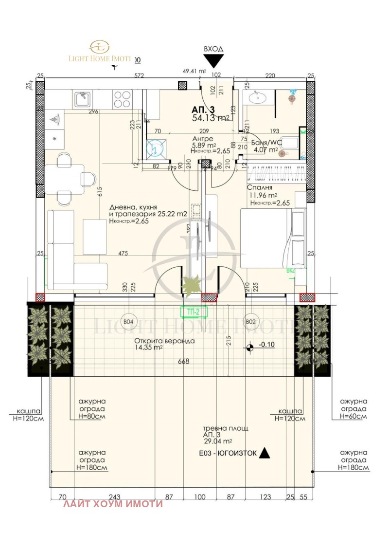 In vendita  1 camera da letto Plovdiv , Hristo Smirnenski , 75 mq | 88801867 - Immagine [12]
