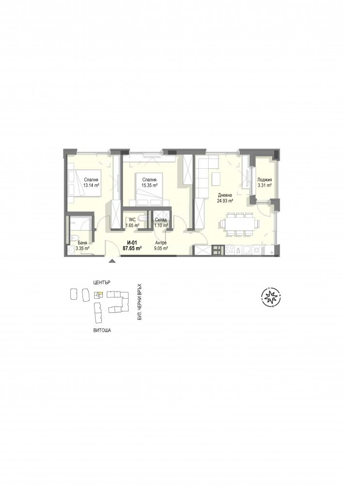 Продава 3-СТАЕН, гр. София, Кръстова вада, снимка 4 - Апартаменти - 54343933