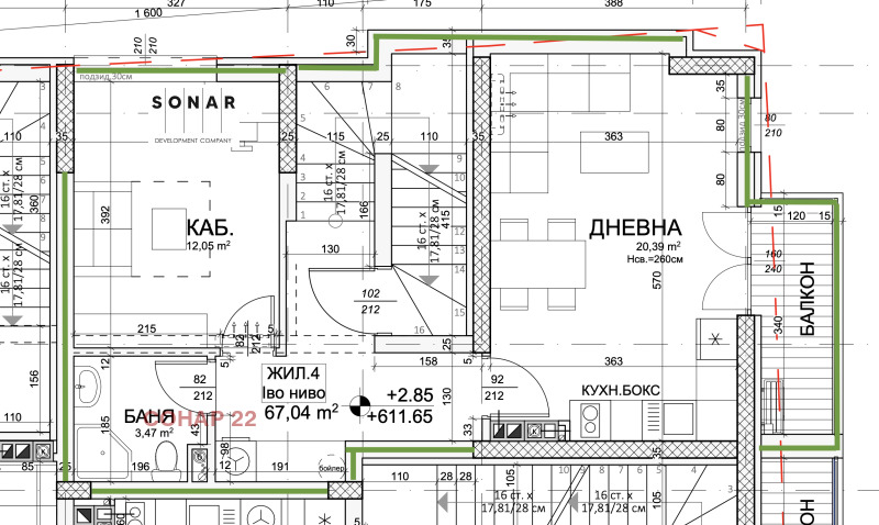 Til salg  3 soveværelser Sofia , Krastova vada , 144 kvm | 95496923 - billede [5]