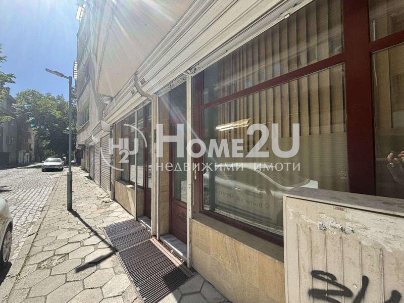 Продава  Офис град Пловдив , Център , 23 кв.м | 77351895