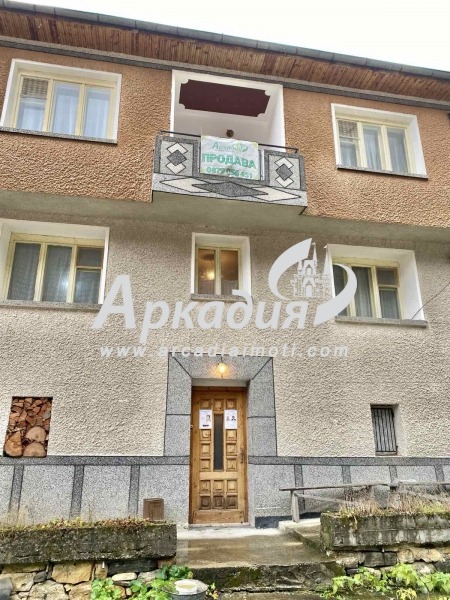 Продава КЪЩА, с. Забърдо, област Смолян