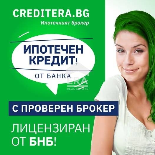 Продава МАГАЗИН, гр. Ямбол, Център, снимка 4 - Магазини - 53962419