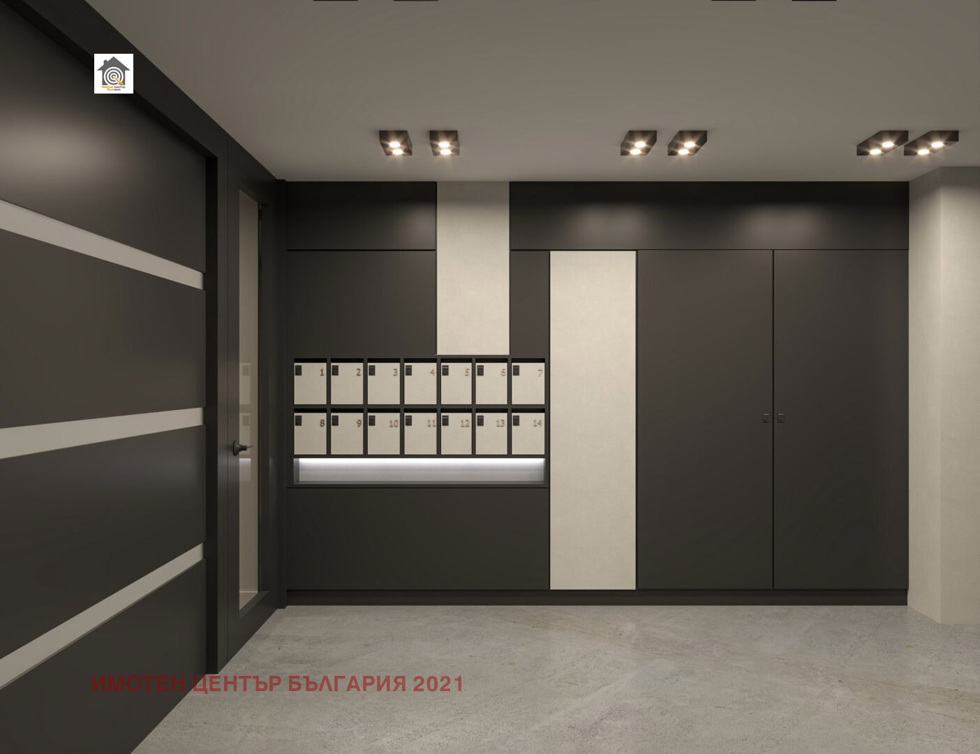 Продава 2-СТАЕН, гр. София, Зона Б-18, снимка 3 - Апартаменти - 54750220