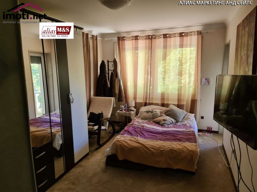 Продава КЪЩА, гр. София, Драгалевци, снимка 16 - Къщи - 53602713