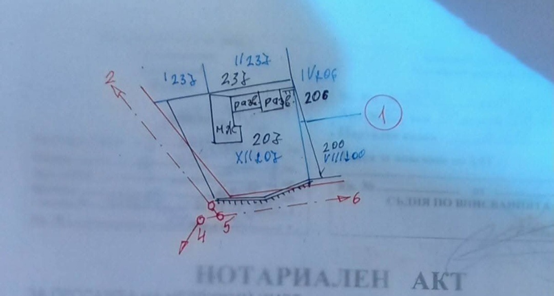 Продава КЪЩА, с. Шипочано, област Кюстендил, снимка 12 - Къщи - 56262225
