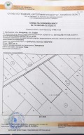 Продава ПАРЦЕЛ, с. Храбърско, област София област, снимка 2