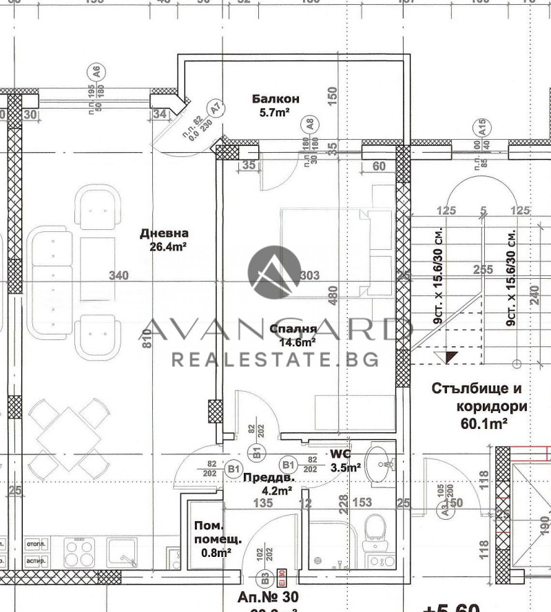 Продава 2-СТАЕН в град Пловдив, Остромила - 68 кв.м / 127 499 € » 249 366.37 лв., АВАНГАРД РИЪЛ ЕСТЕЙТ