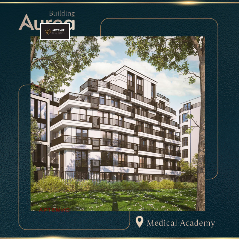 Продава МНОГОСТАЕН в град София, Медицинска академия - 99 кв.м / 470 000 € » 919 240.10 лв., АРТЕМИС