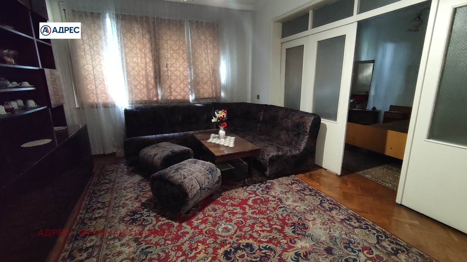 ������� 2-����� | Imot.bg � ����������� 2