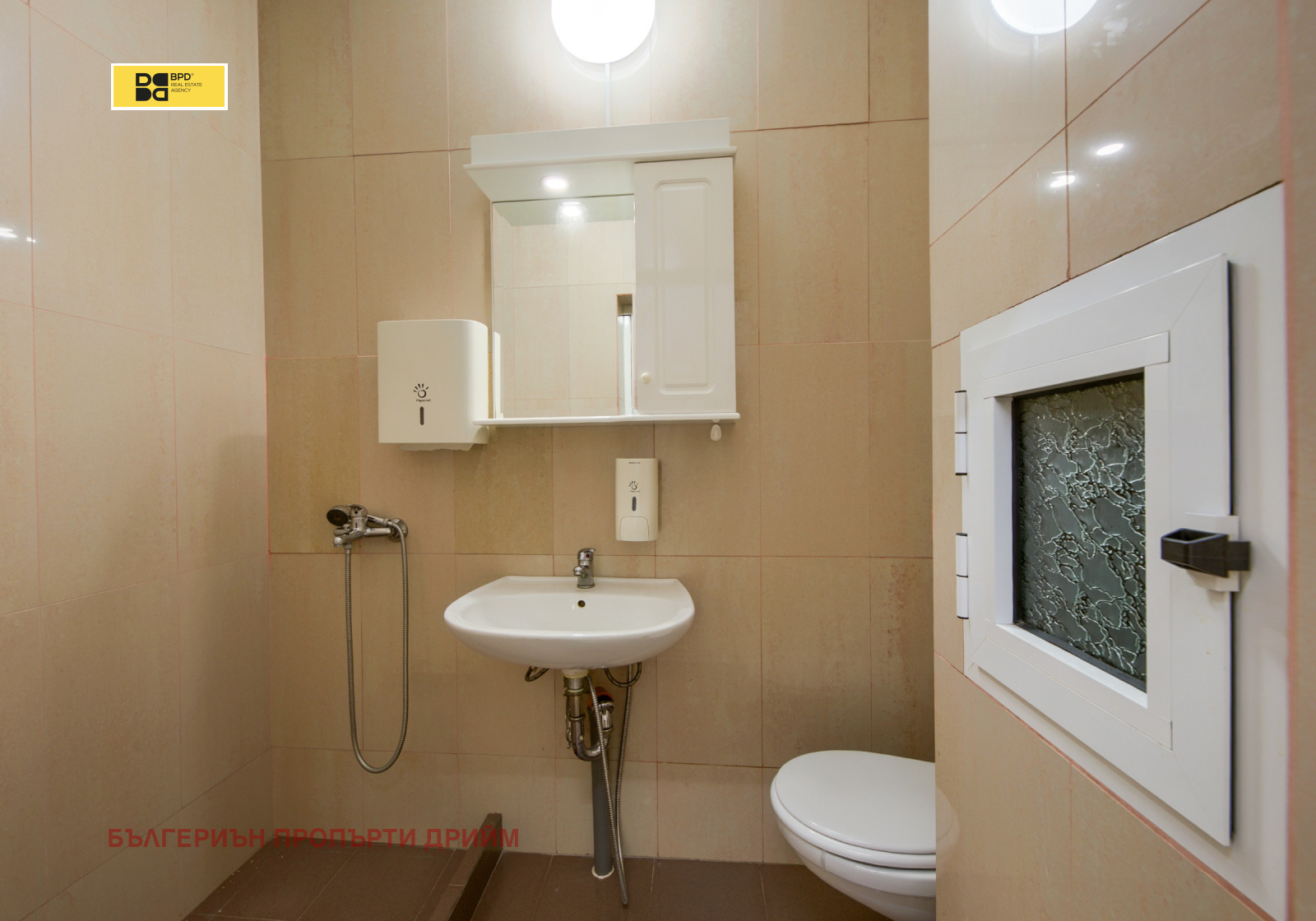 Продава 3-СТАЕН | Imot.bg — изображение 9