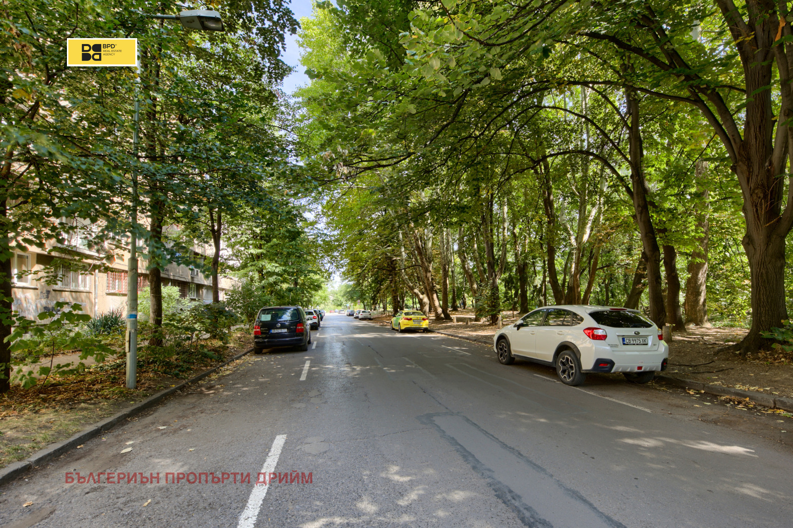 Продава 3-СТАЕН | Imot.bg — изображение 11