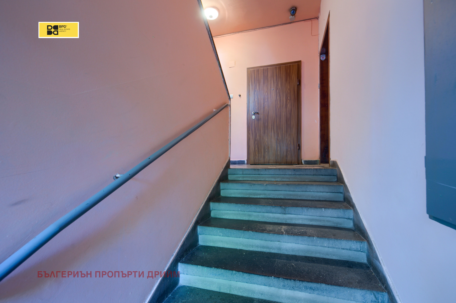 Продава 3-СТАЕН | Imot.bg — изображение 14