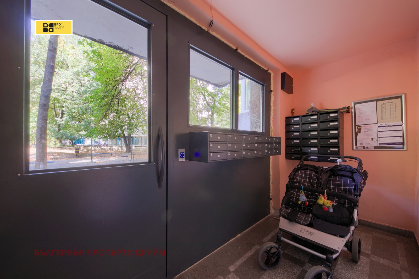 Продава 3-СТАЕН | Imot.bg — изображение 15