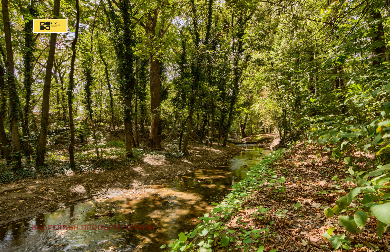 Продава 3-СТАЕН | Imot.bg — изображение 1