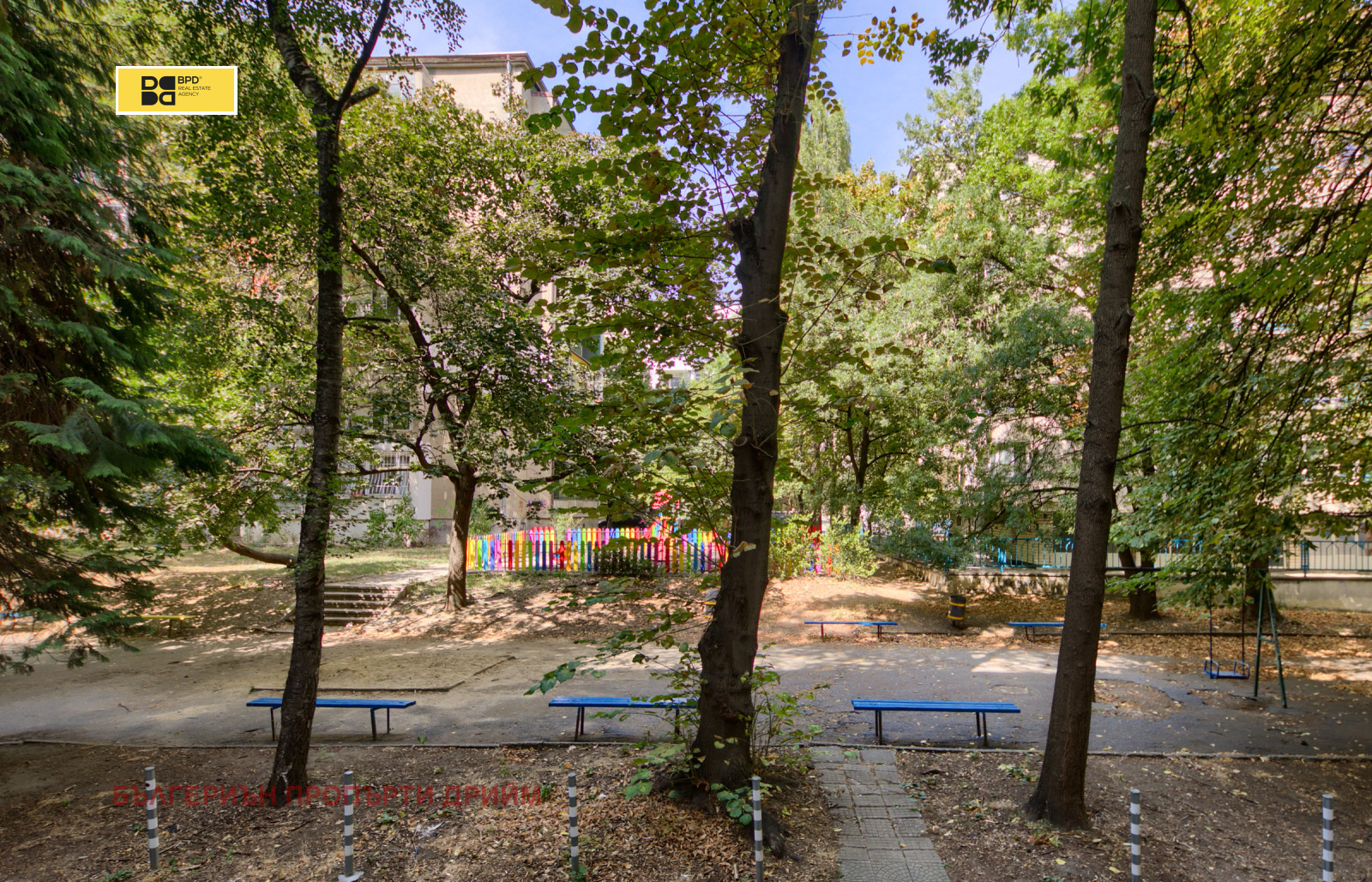 Продава 3-СТАЕН | Imot.bg — изображение 12