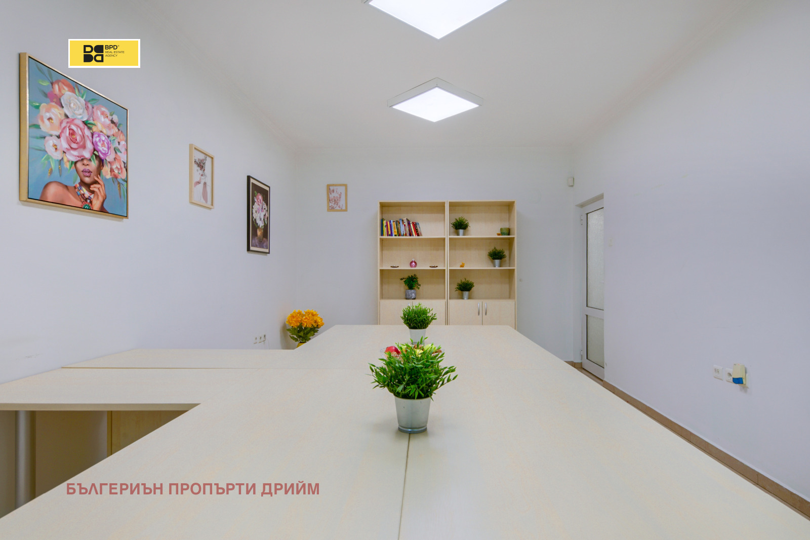 Продава 3-СТАЕН | Imot.bg — изображение 4