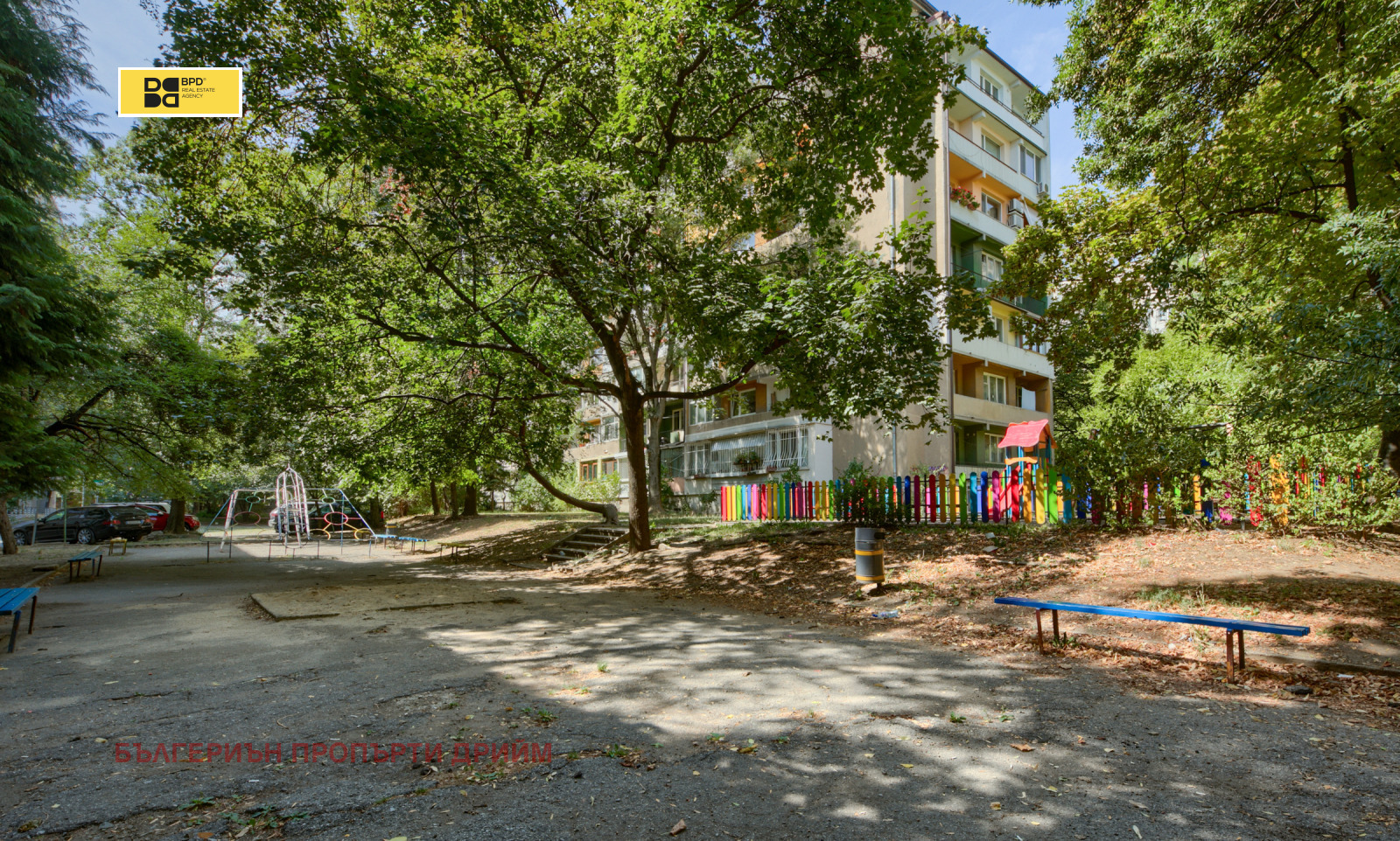 Продава 3-СТАЕН | Imot.bg — изображение 2