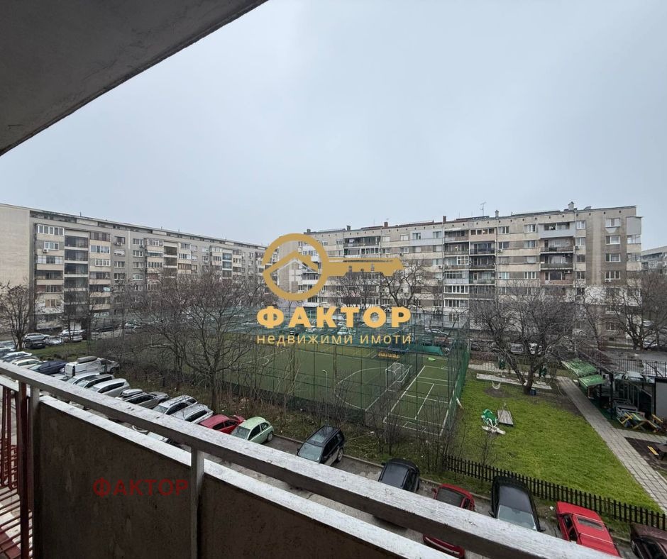 ������� 2-����� | Imot.bg � ����������� 7