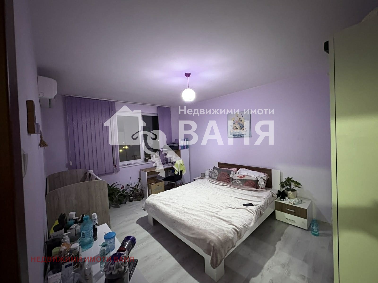 ������� 3-����� | Imot.bg � ����������� 6