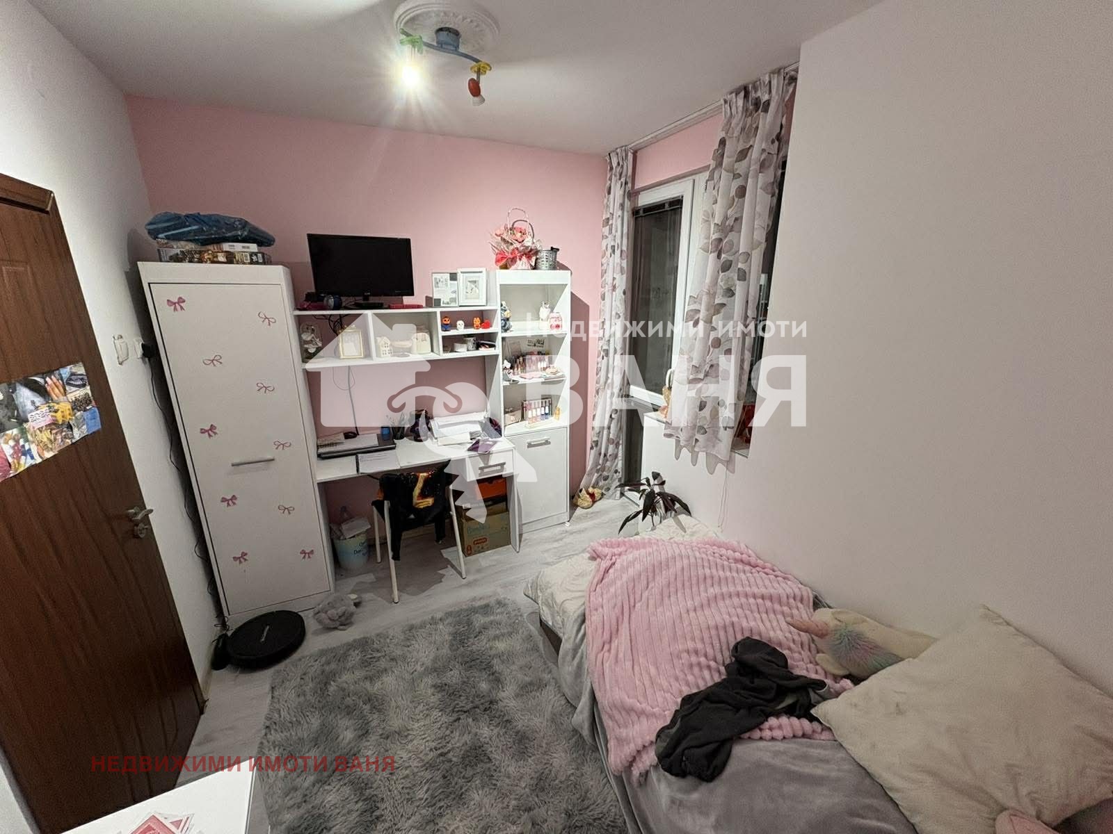 ������� 3-����� | Imot.bg � ����������� 5