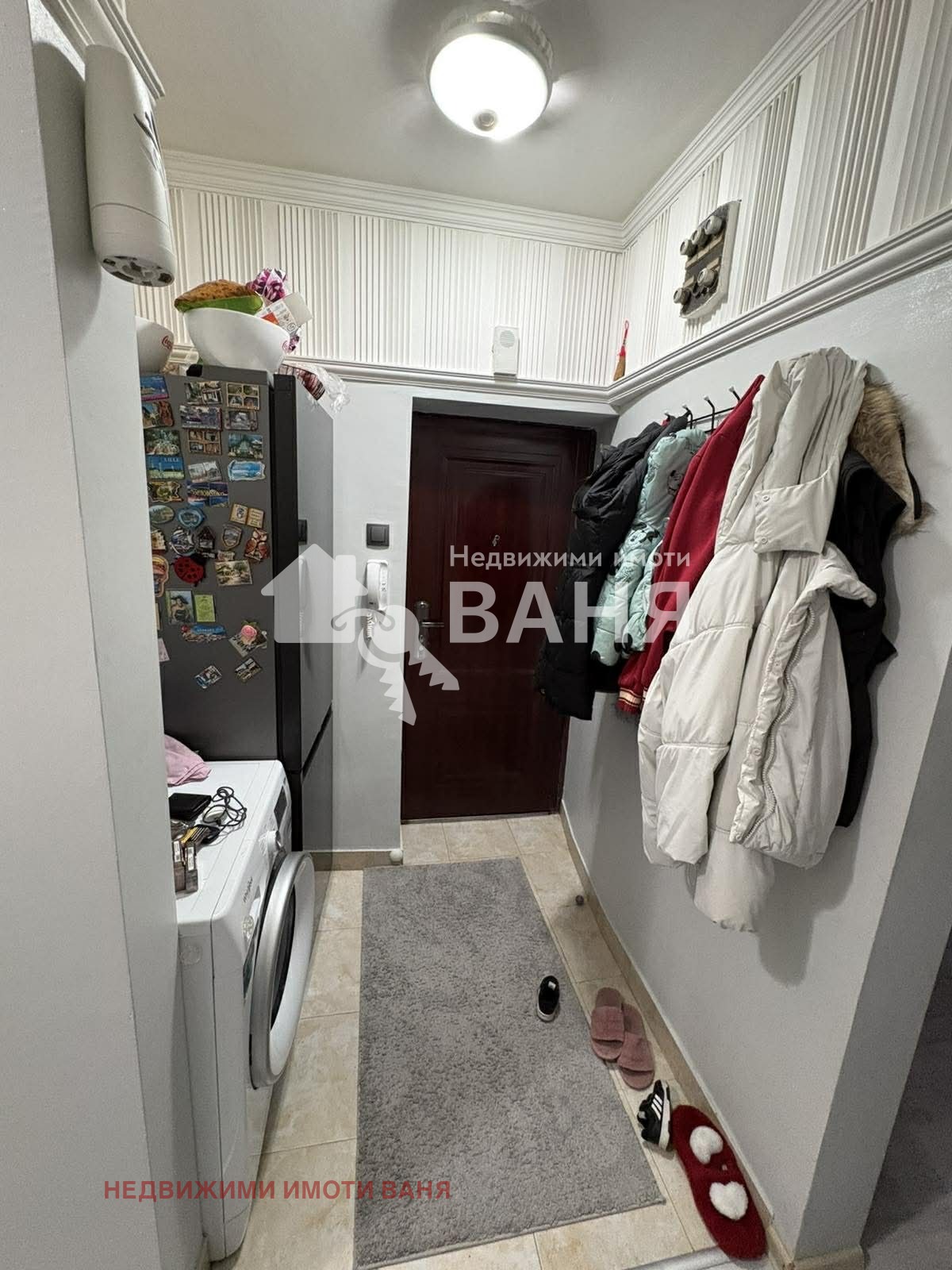 ������� 3-����� | Imot.bg � ����������� 4