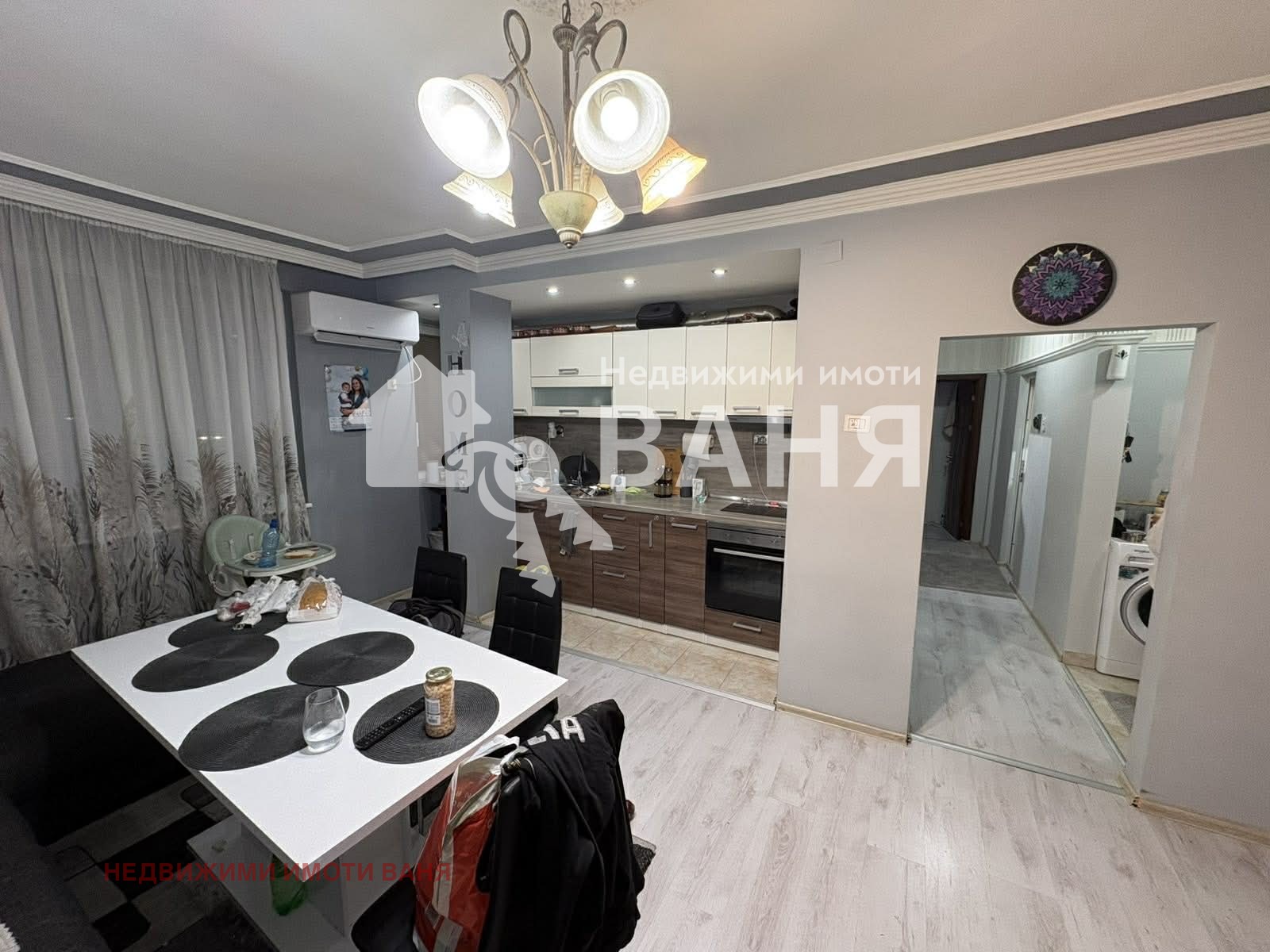 ������� 3-����� | Imot.bg � ����������� 2