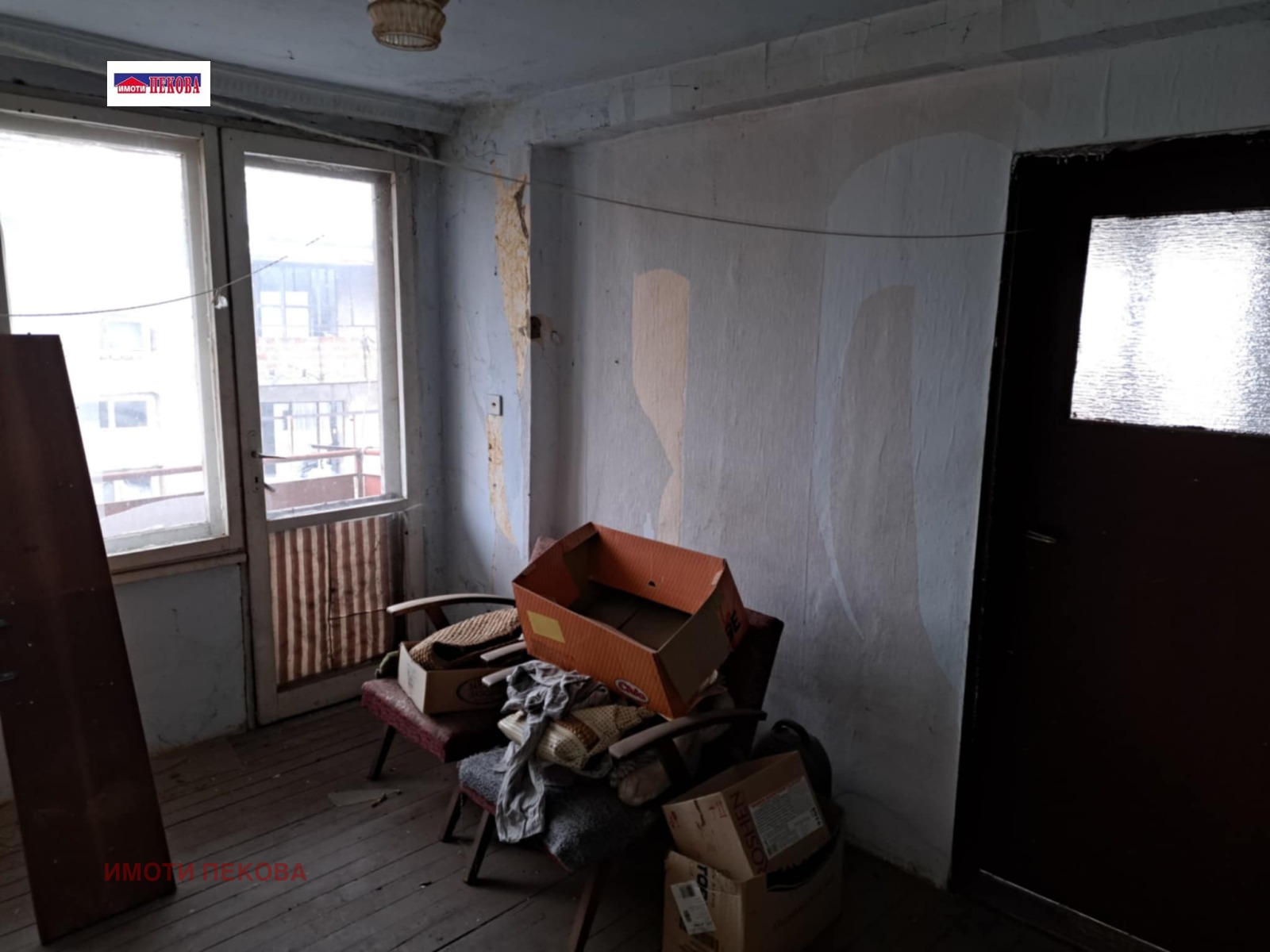 Продава ЕТАЖ ОТ КЪЩА | Imot.bg — изображение 4