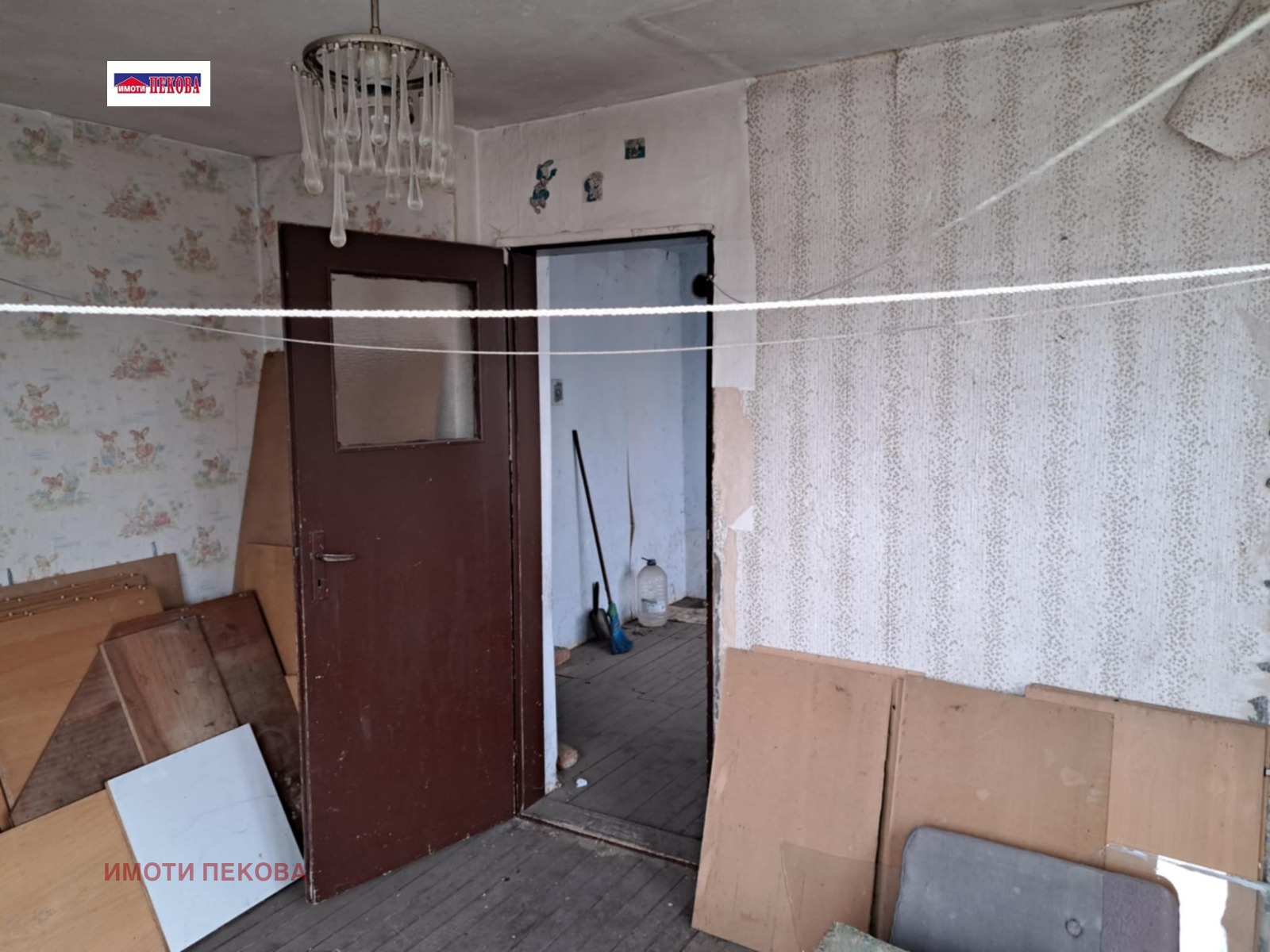 Продава ЕТАЖ ОТ КЪЩА | Imot.bg — изображение 1