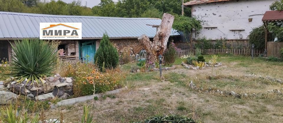 ������� ���� | Imot.bg � ����������� 14