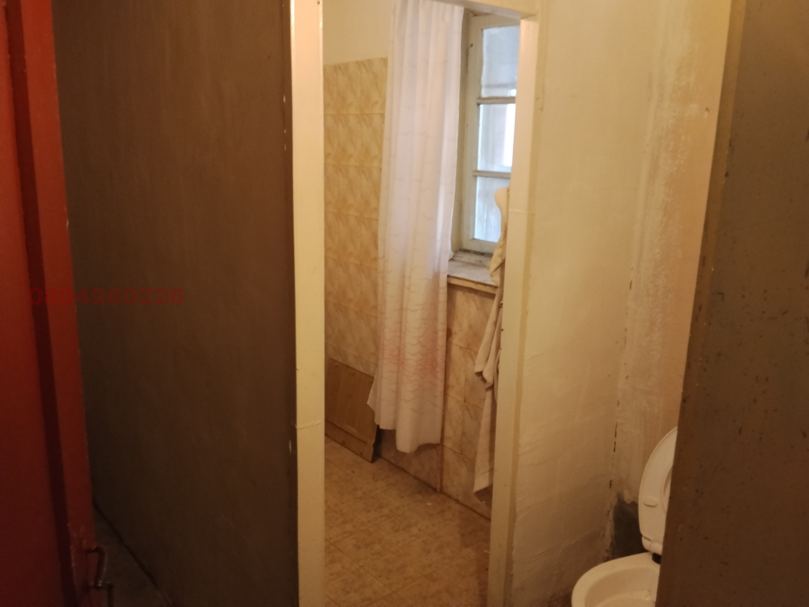 ������� ���� | Imot.bg � ����������� 12