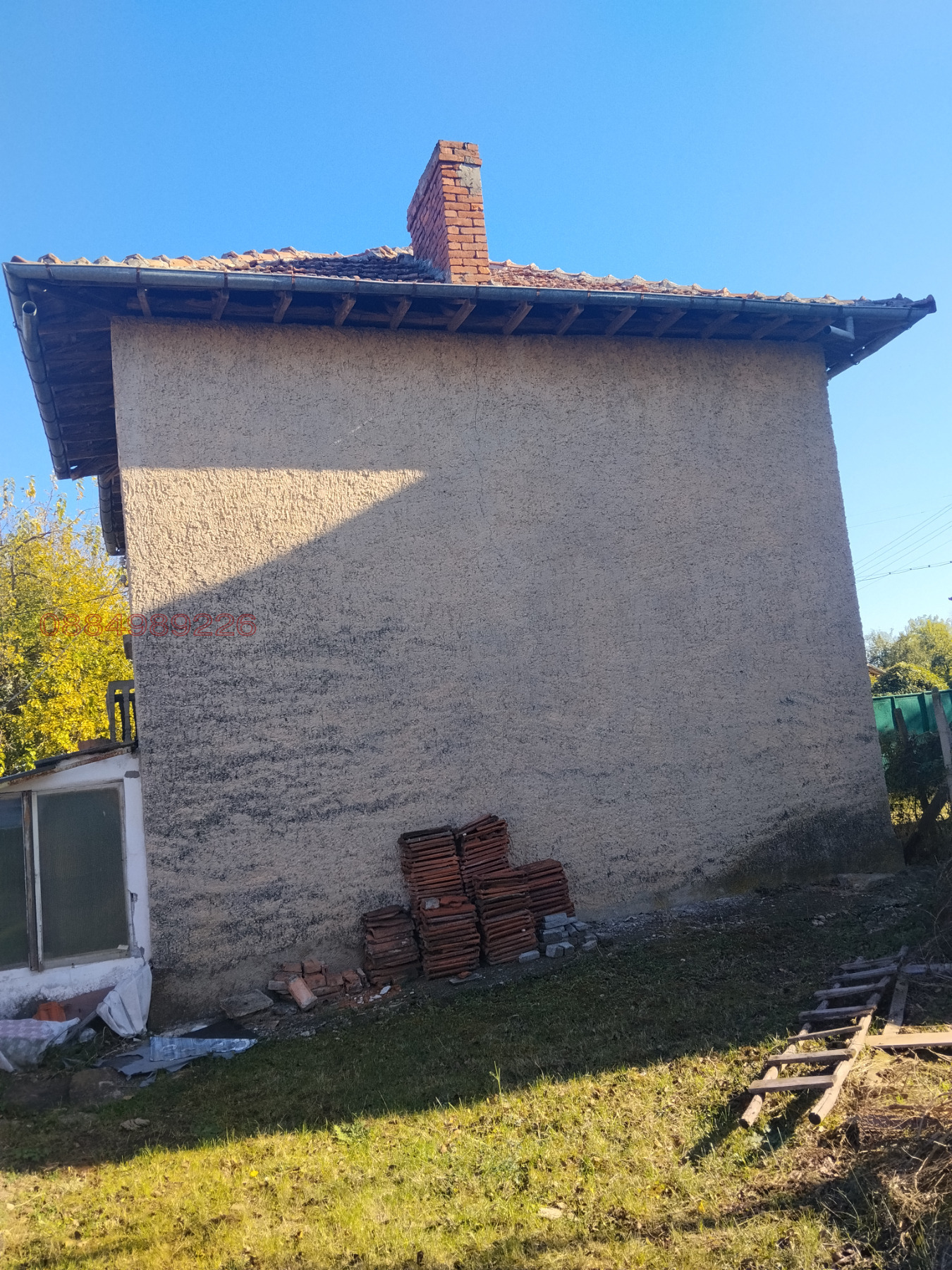 ������� ���� | Imot.bg � ����������� 16