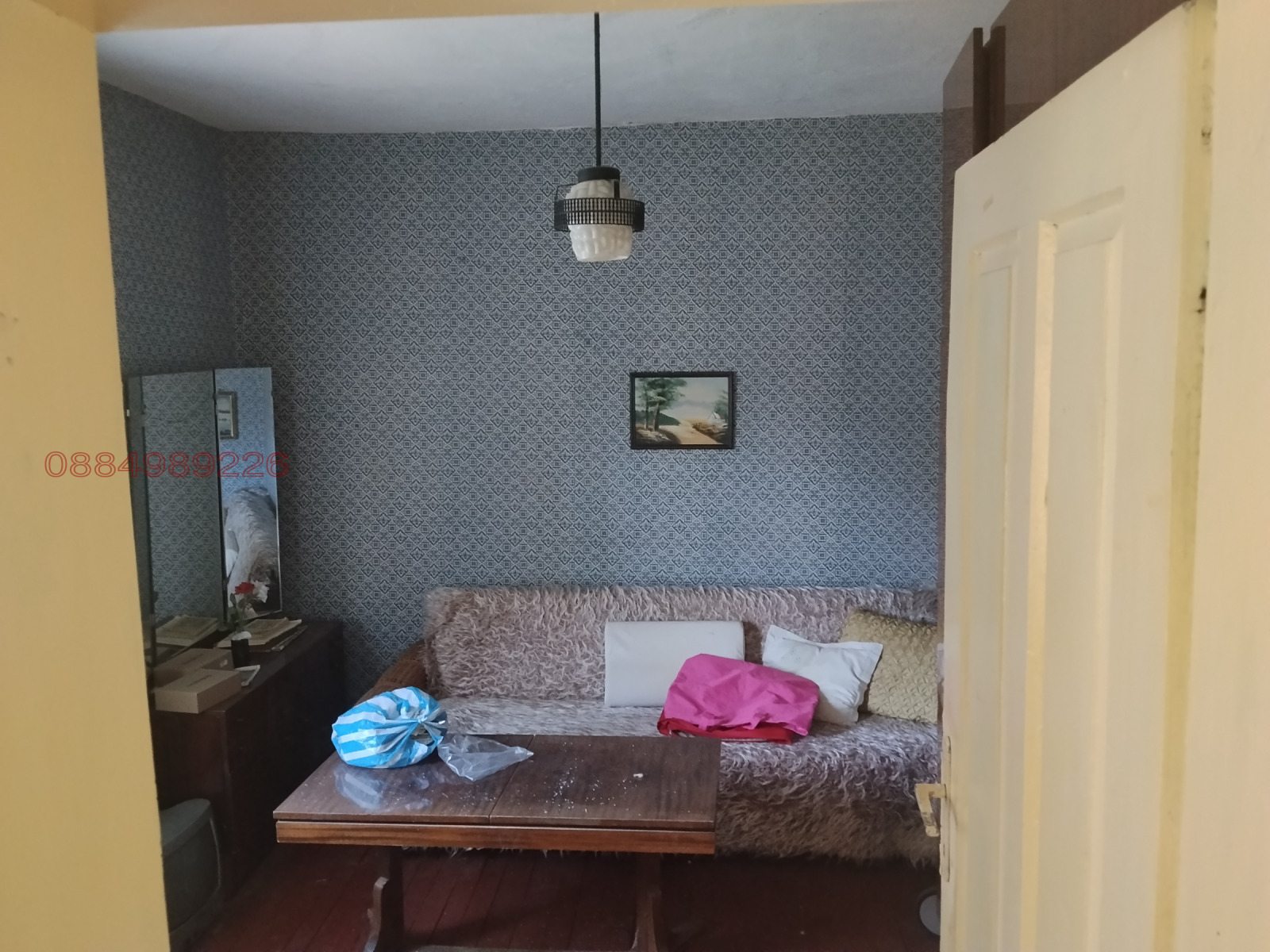������� ���� | Imot.bg � ����������� 6