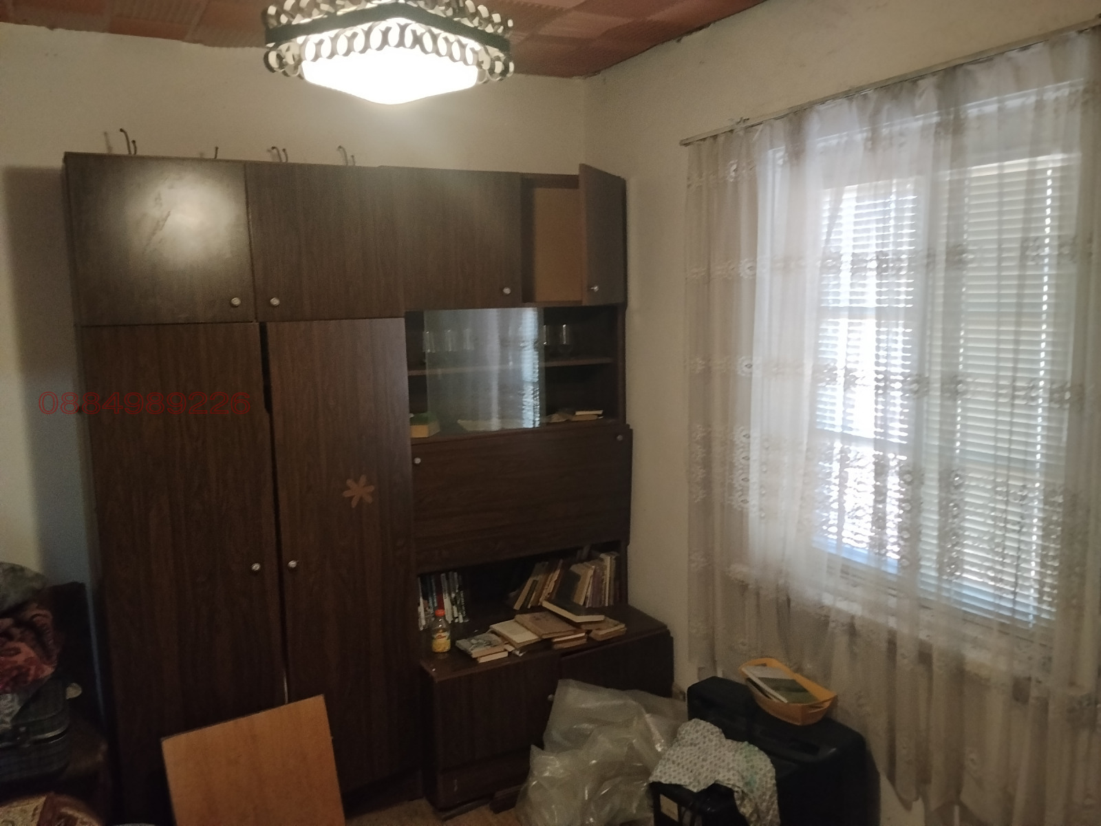 ������� ���� | Imot.bg � ����������� 7