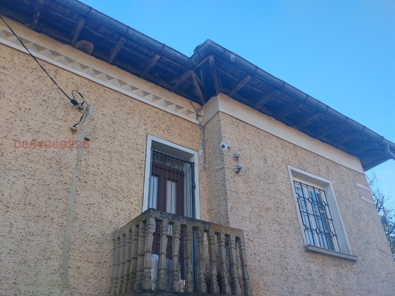 ������� ���� | Imot.bg � ����������� 17