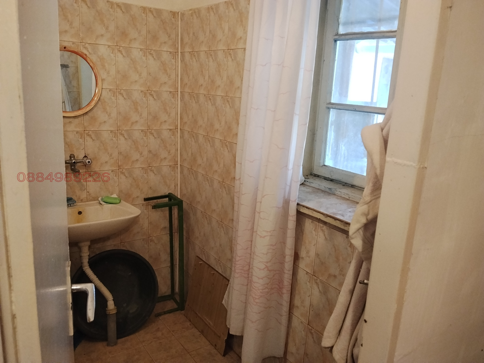 ������� ���� | Imot.bg � ����������� 11