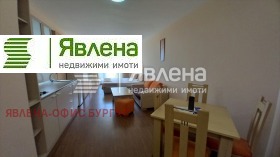  1- | Imot.bg    6