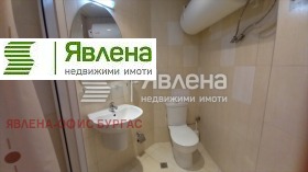  1- | Imot.bg    7